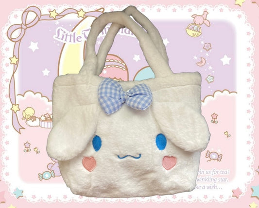 white kawaii bag